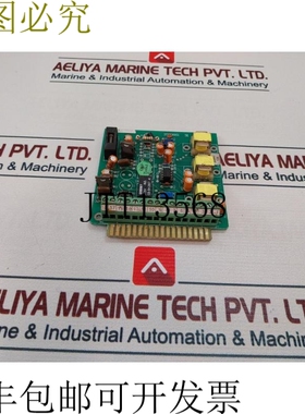 NOUVEAU MELTRIC 19-14070 奖品/连接器 20A 1914070