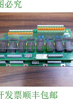 原装供应   RTDA 100 9742、RK 831 004-CA