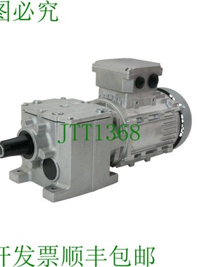 原装供应Lenze G50BH121MVBR2C00 M55BP080M045E00CC 减速电机 0.