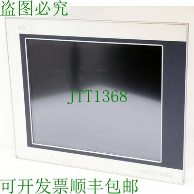 原装供应贝加莱自动化 PROVIT 5200 5D5213.01 5D521301 修订版I0