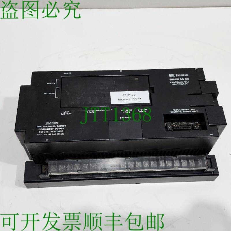 原装供应FANUC IC692CPU211E 电源IC692MDR541C 24VDC