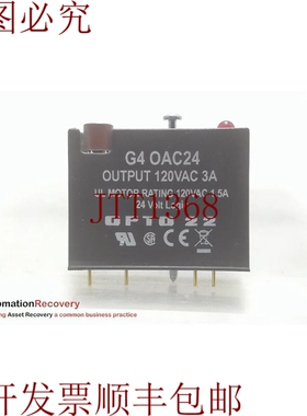 原装供应OPTO 22 G4OAC24，远程I/O模块，  303614