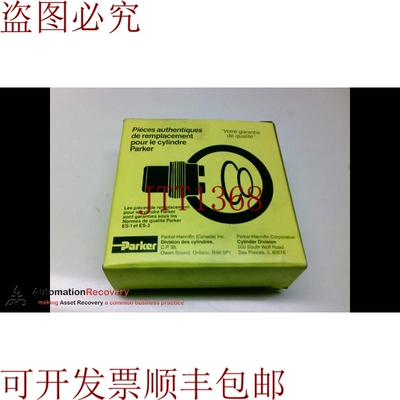 原装供应PARKER PR252H0005 2 1/2 英寸维顿模具戒指套件， 19610