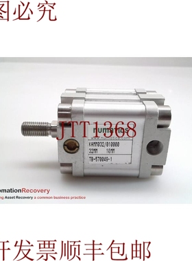原装供应NUMATICS TB-570049-1 结构紧凑 276987