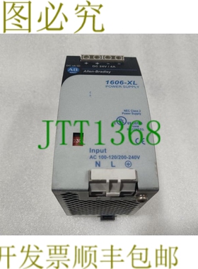 原装供应1606-XLDNET4 AB 1606 电源系列 A