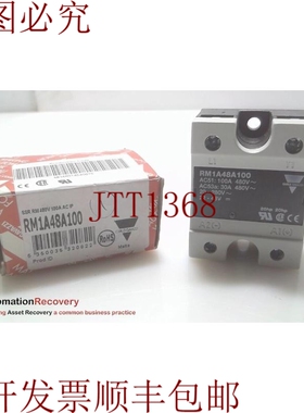 原装供应CARLO GAVAZZI RM1A48A100，固态继电器，300735
