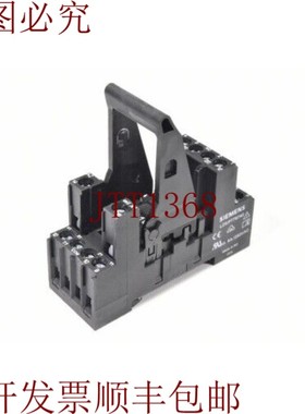 原装供应Lzs :p T78740, Relé Zócalo de Enchufe