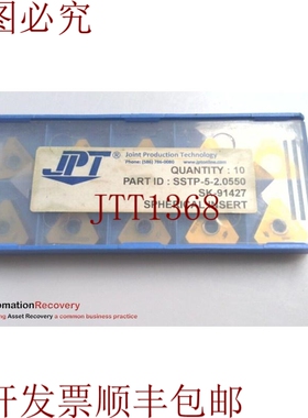 原装供应JPT SSTP-5-2.0550，安装插件，SK-91424，请参阅 DESC 3