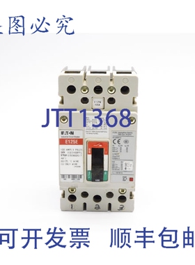 原装供应进口 E3100FFG 480V 100A UNMP