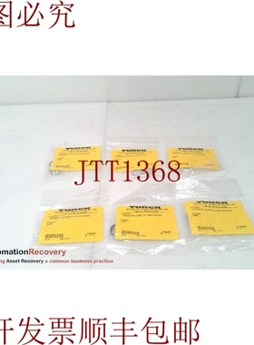 原装供应图尔克 10161264，套件，锁紧螺栓，OR 型圈，FKFD/FSFD