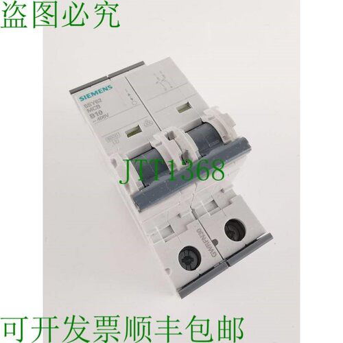 原装供应开关 5SY62 B10 开关 2 开关 5SY6210-6