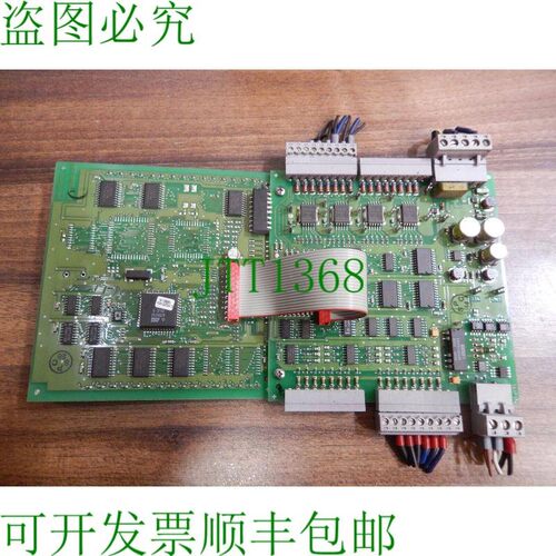 原装供应   07DC91C - 铂金