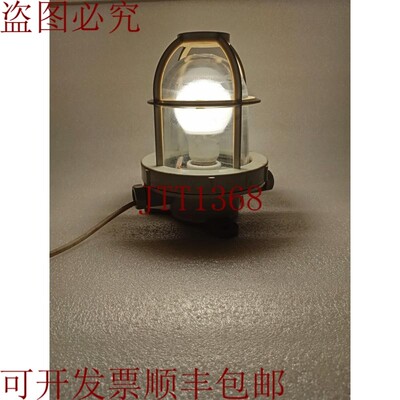 原装供应Ahat Marina 吊灯 Type.ccd(2 件套)