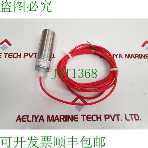 原装供应Ege elektronik iigmf 76330 gsp 接近开关
