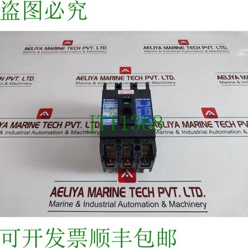 原装供应Terasaki 电气 xs50nb 3 极支架 40a