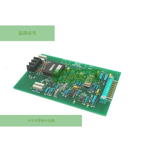 Nuovo MEMTECH 83A-5201-0080 输入信号 Tavola CT96 83A52010080