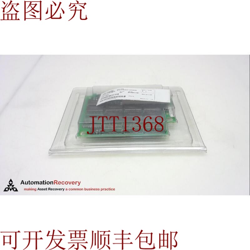 原装供应ALLEN BRADLEY 1756-M2 服务器 A，控制逻辑控制器和内存