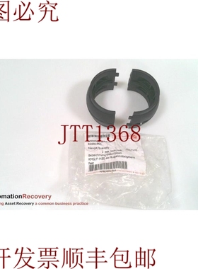 原装供应MURRPLASTIK 83691664，固定球连接，322202