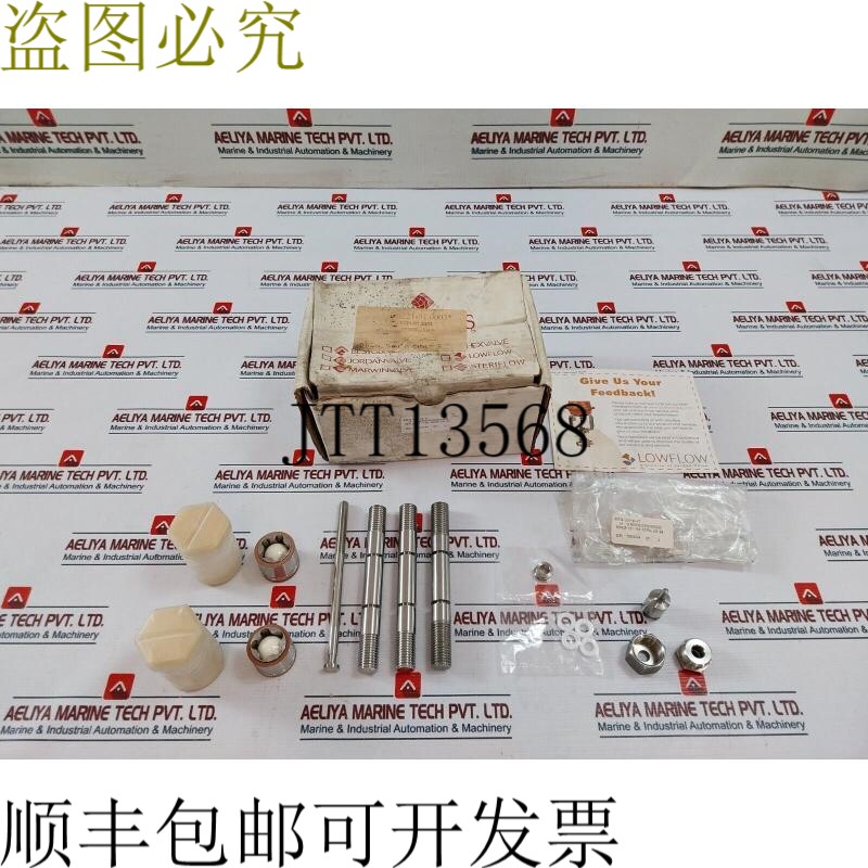 原装供应下载8000G-100-SB-KT