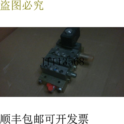 原装供应Lubriquip MSP-5S 歧管 MSP-10S MSP-20S Hy-Pass - 纸板