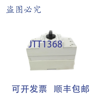 原装供应罗克韦尔AB 140-CMN-4000 系列B 600VAC 25-40A NSNP