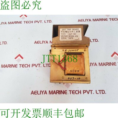 原装供应Terasaki Aut-1BD UVT Trip 设备电压 AC430~470
