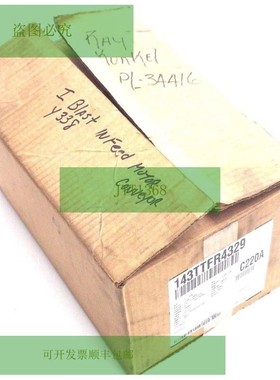 新 MARATHON 143TTFR4329 电机