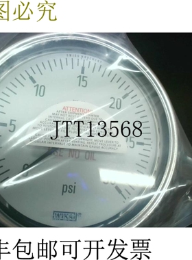 原装供应Wika 232.30 压力表无液体下座 1/2 NPT 30 psi -