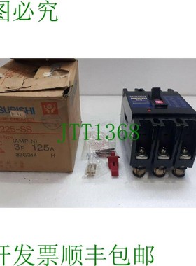 原装供应NF225-SS 125A 3P 660V NF225SS