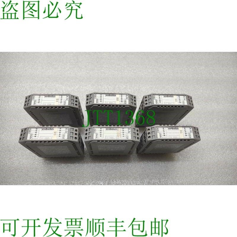 原装供应ENTRELEC 11 056-11 继电器