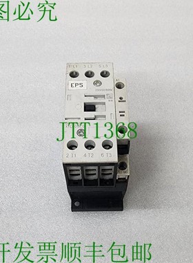 原装供应DIL M17-01 磁性接触器 XTCE018C01 230V