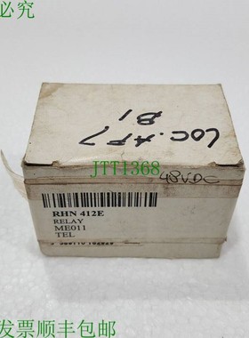 原装供应RHN 412E 插入式继电器 48V