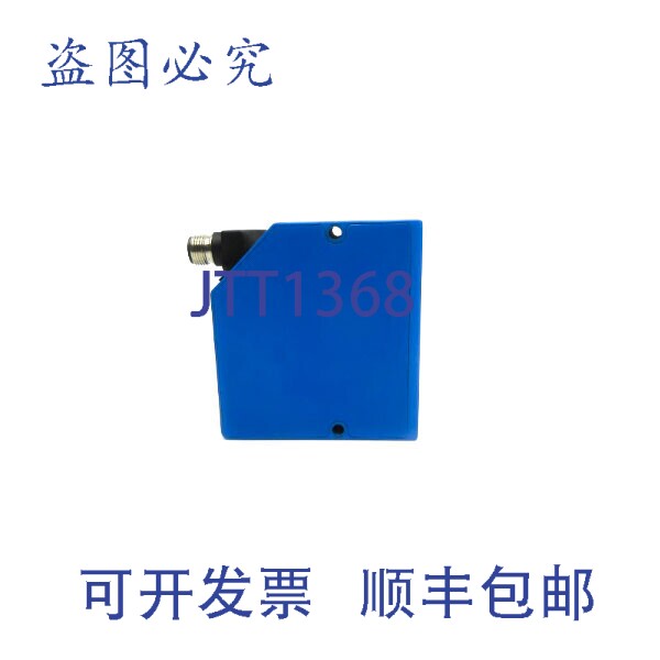原装供应威格勒 HT80PA3 10-30VDC NSNP