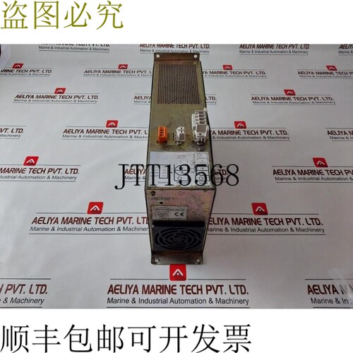原装供应Innotec int1248电源