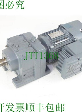 原装供应SEW R67 DRN90S4/BE2HR/MM11/AMA6 变速箱 1.1kW 1400rpm