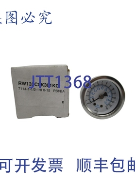 原装供应ENFM RW132C0K301KG 0-15PSI NSMP