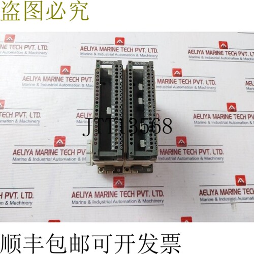 原装供应AEG Modicon DAP 220 离散组合 8 输入/8 输出模块 042 2