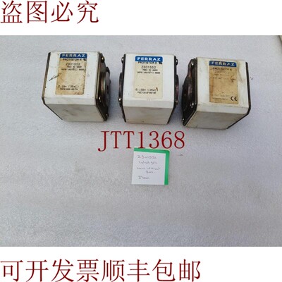 原装供应Ferraz Protistor Z301552 大量德