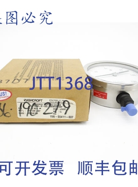 原装供应ASHCROFT 45-1009-S-02L-30IMV&150 30