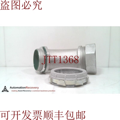 原装供应GARVIN INDUSTRIES LTC-35045 液体紧连接器带绝缘连接器
