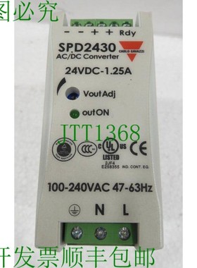 原装供应SPD2430,卡罗·加瓦齐