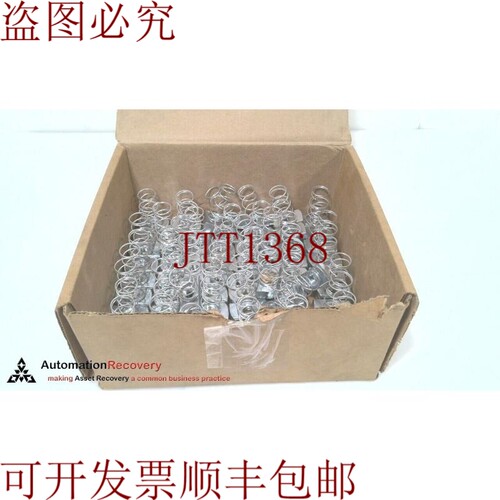 原装供应HYDRAFLEX M10 翻印 RS PLTD、通道和弹簧，请参见 DESC