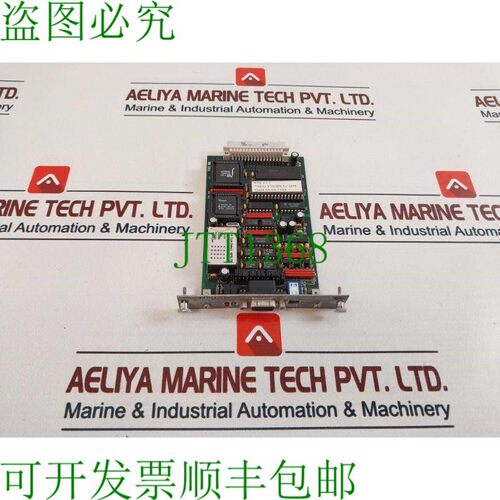 原装供应Micro Design Systems 95-003-03/3 PCB 触摸屏 Mbp-tp