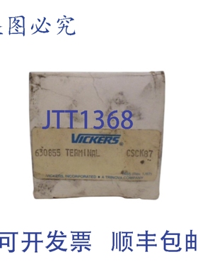 原装供应VICKERS 630855 终端 CSCK87 NSMP
