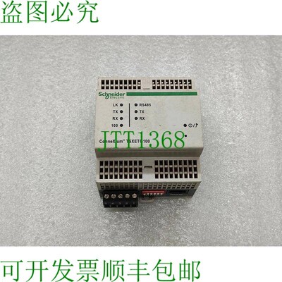 原装供应登录 TSXETG100 小区模块门
