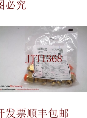 原装供应 KQ2H11-U02统一电源配件，请参见DESC 316131