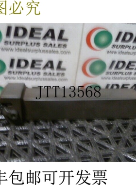 原装供应Mtvor 16-3D Rh 可转位螺纹加工工具支撑 1&amp;quot