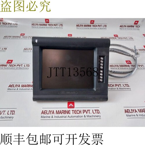 原装供应Orlaco 0206501液晶显示面板2.0.1