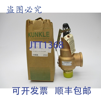 原装供应KUNKLE 6021HGT01-AM-0150 NSMP