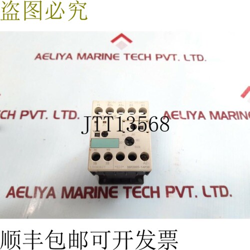 原装供应开关3RP2005-1AP30 开关交流200-240V